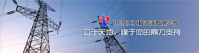 QQ截圖20210517090343（?。?jpg